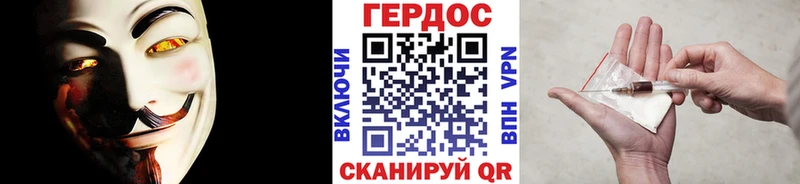 kraken как зайти  Лысково  Героин герыч 