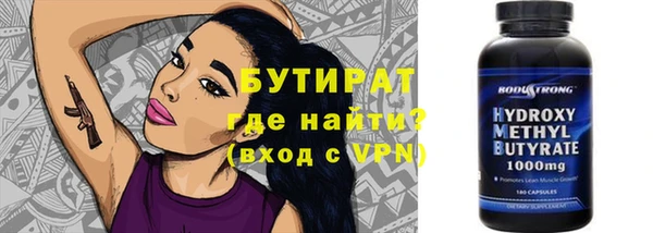 винт Аркадак