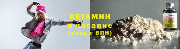 винт Аркадак