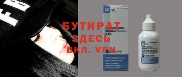 винт Аркадак