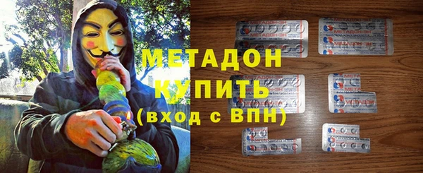 винт Аркадак