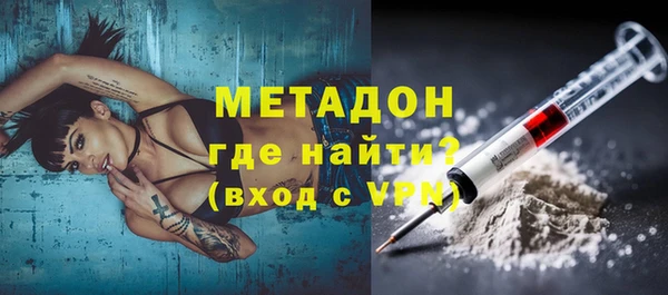 винт Аркадак