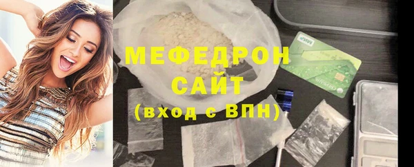винт Аркадак