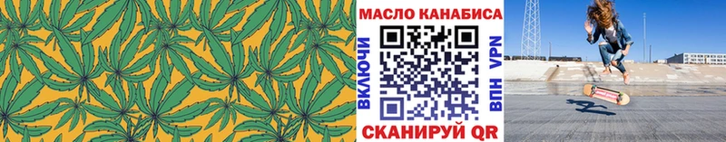 kraken онион  Лысково  Дистиллят ТГК THC oil 