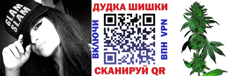 Бошки марихуана MAZAR  хочу наркоту  Лысково 
